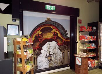 Einbaubeispiel Fluchtwegtor - HaWe Speed